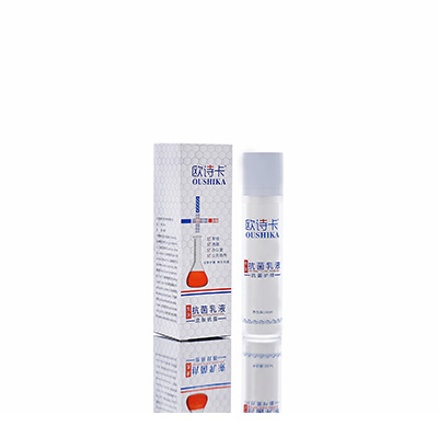 达坂城多用途抗菌乳液